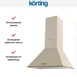 Купольная вытяжка Korting KHC 6648 RB