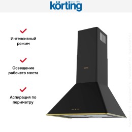 Купольная вытяжка Korting KHC 6648 RGN
