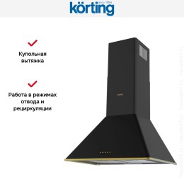Купольная вытяжка Korting KHC 6648 RGN