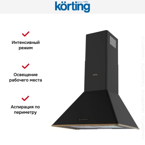Купольная вытяжка Korting KHC 6648 RN