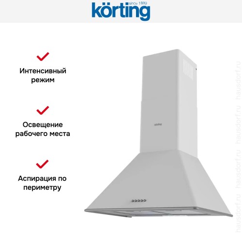 Купольная вытяжка Korting KHC 6648 RSI