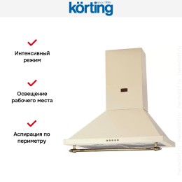 Купольная вытяжка Korting KHC 6750 RB