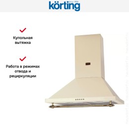 Купольная вытяжка Korting KHC 6750 RB