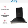 Купольная вытяжка Korting KHC 6750 RN