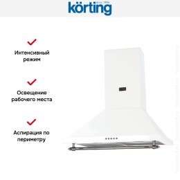 Купольная вытяжка Korting KHC 6750 RSI