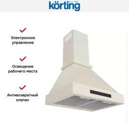 Купольная вытяжка Korting KHC 6809 B
