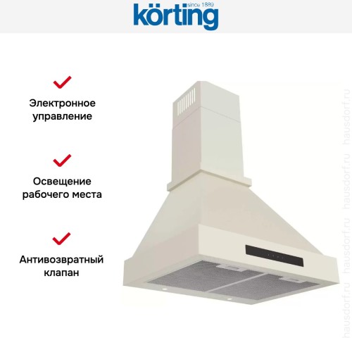 Купольная вытяжка Korting KHC 6809 B