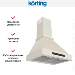 Купольная вытяжка Korting KHC 6809 B