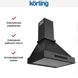 Купольная вытяжка Korting KHC 6809 N