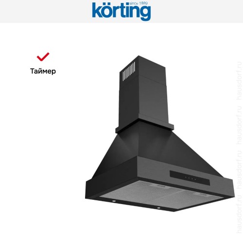 Купольная вытяжка Korting KHC 6809 N