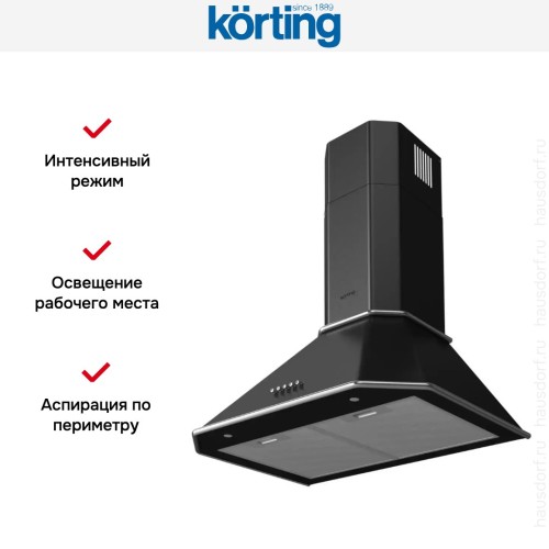 Купольная вытяжка Korting KHC 6839 NX