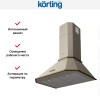 Купольная вытяжка Korting KHC 6839 RB