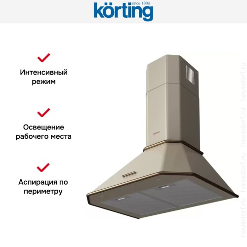 Купольная вытяжка Korting KHC 6839 RB