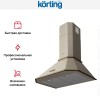 Купольная вытяжка Korting KHC 6839 RB