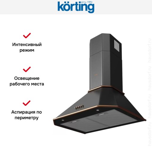 Купольная вытяжка Korting KHC 6839 RCN