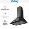 Купольная вытяжка Korting KHC 6839 RCN