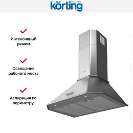 Купольная вытяжка Korting KHC 6839 X