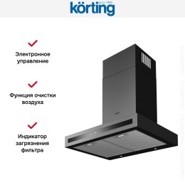 Купольная вытяжка Korting KHC 6877 N