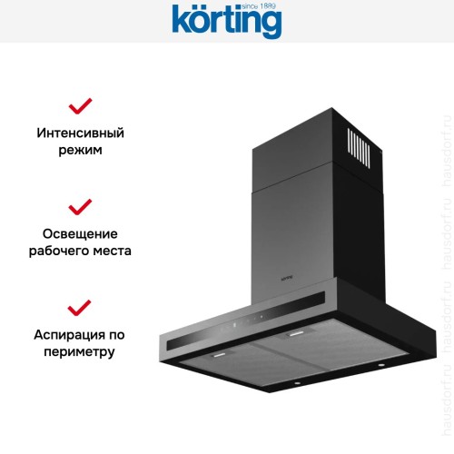 Купольная вытяжка Korting KHC 6877 N