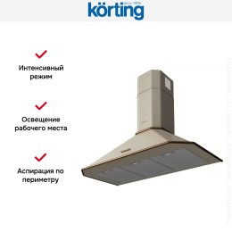 Купольная вытяжка Korting KHC 9839 RB