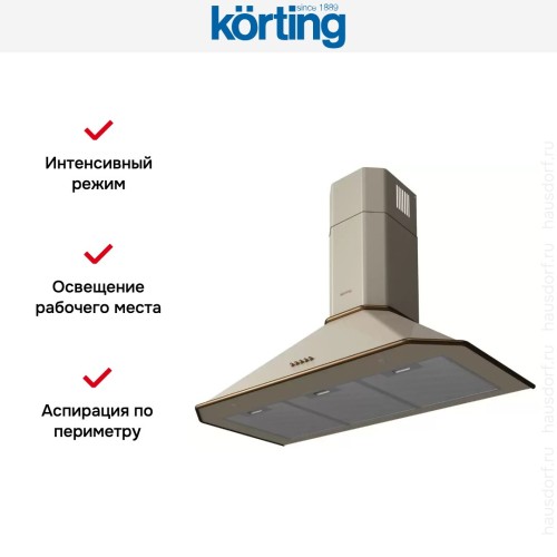 Купольная вытяжка Korting KHC 9839 RB