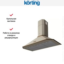 Купольная вытяжка Korting KHC 9839 RB