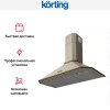 Купольная вытяжка Korting KHC 9839 RB