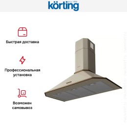 Купольная вытяжка Korting KHC 9839 RB