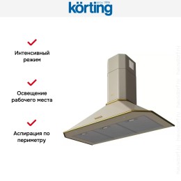 Купольная вытяжка Korting KHC 9839 RGB