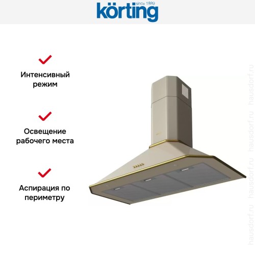 Купольная вытяжка Korting KHC 9839 RGB