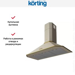 Купольная вытяжка Korting KHC 9839 RGB