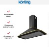 Купольная вытяжка Korting KHC 9839 RGN