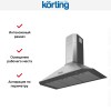 Купольная вытяжка Korting KHC 9839 X