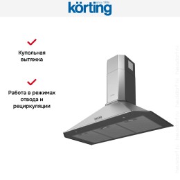 Купольная вытяжка Korting KHC 9839 X