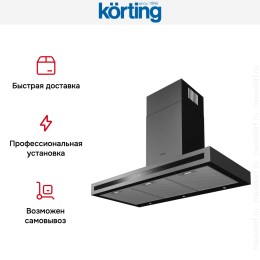Купольная вытяжка Korting KHC 9877 N