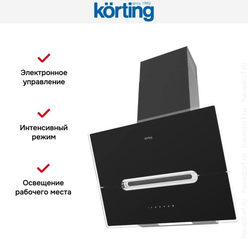 Наклонная вытяжка Korting KHC 61950 GXN