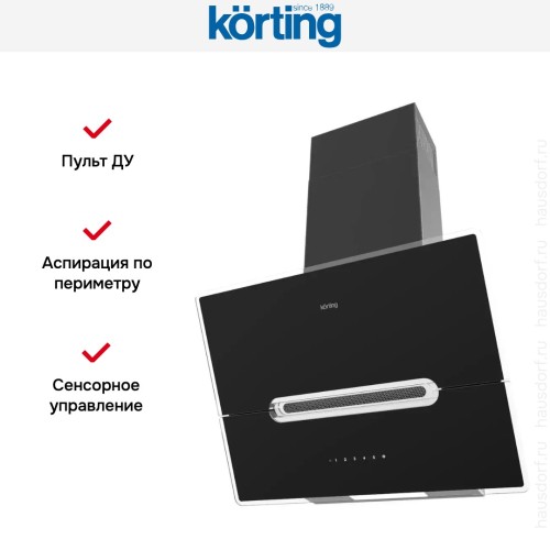 Наклонная вытяжка Korting KHC 61950 GXN