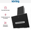 Наклонная вытяжка Korting KHC 61950 GXN
