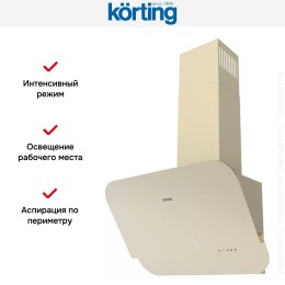 Наклонная вытяжка Korting KHC 66135 GB