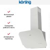Наклонная вытяжка Korting KHC 66135 GW