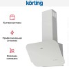 Наклонная вытяжка Korting KHC 66135 GW
