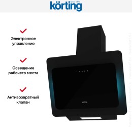 Наклонная вытяжка Korting KHC 67590 GN
