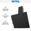 Наклонная вытяжка Korting KHC 68073 GN
