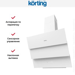 Наклонная вытяжка Korting KHC 68073 GW