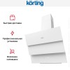 Наклонная вытяжка Korting KHC 68073 GW