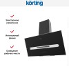Наклонная вытяжка Korting KHC 91950 GXN