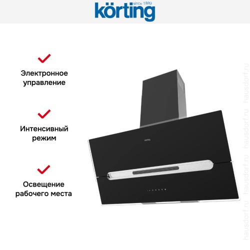 Наклонная вытяжка Korting KHC 91950 GXN