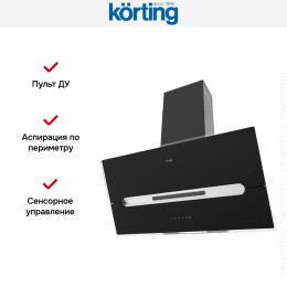 Наклонная вытяжка Korting KHC 91950 GXN