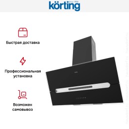 Наклонная вытяжка Korting KHC 91950 GXN