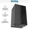 Островная вытяжка Korting KHA 45970 N Cube